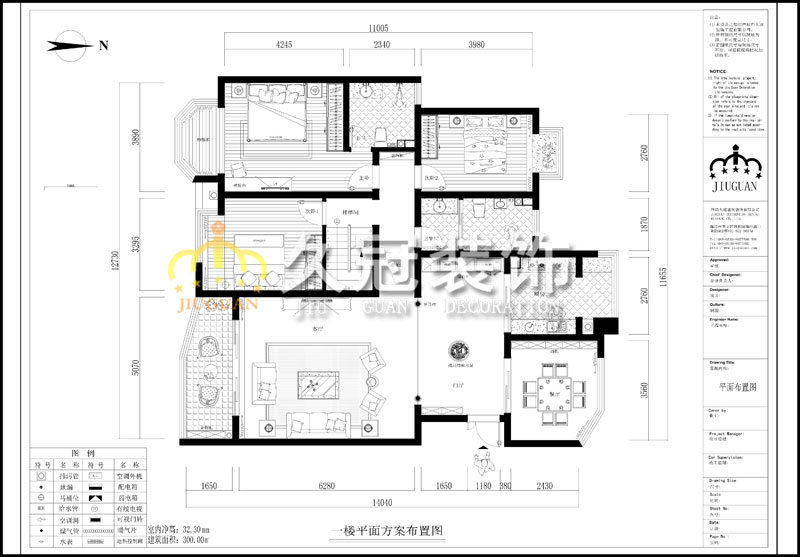 平面图效果